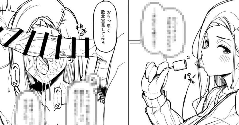 a5bd7d7b-14f4-4dae-a4bb-5c5e4bc8ef41.jpg