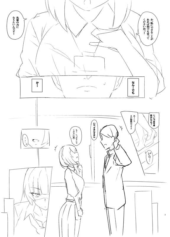 caac7b1c-ae75-4f31-acfb-c79ef4346ca4.png