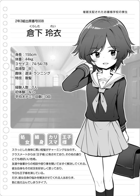 37fecaea-0159-476f-8875-314f669ccb23.png