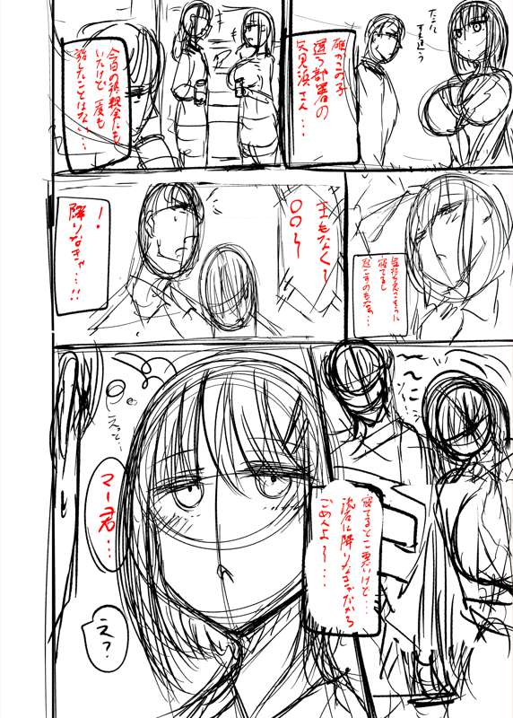 fec577e3-6904-4810-a184-c881f52d34e7.png