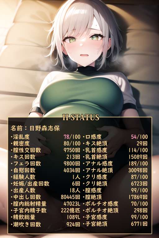 5c957c7c-b765-4045-b104-d4178d4863e9.png