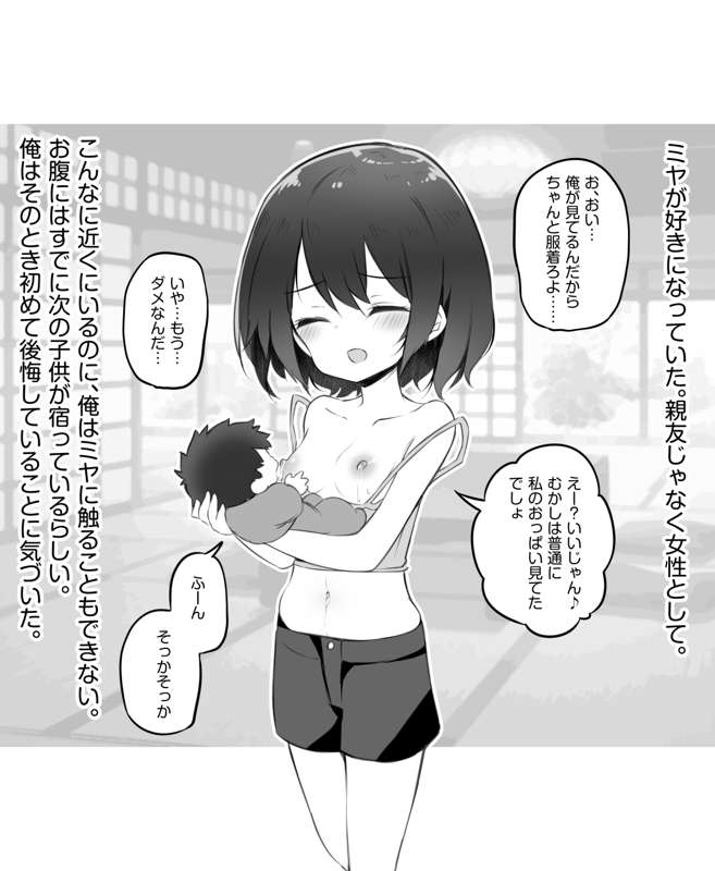 50a37de4-9d29-4786-a900-ec3df9442911.png