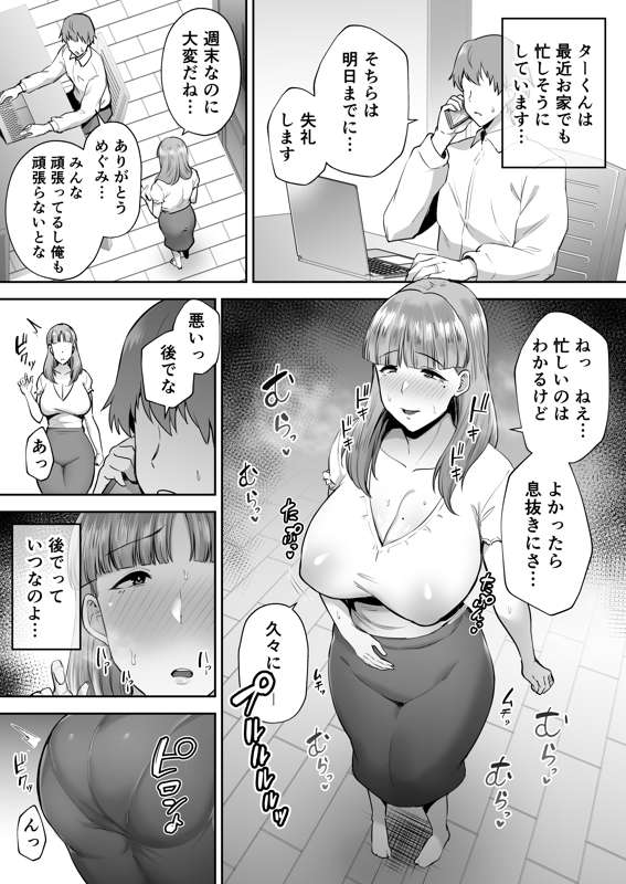 7f94621d-e02f-4404-81af-7c59f960d10f.jpg