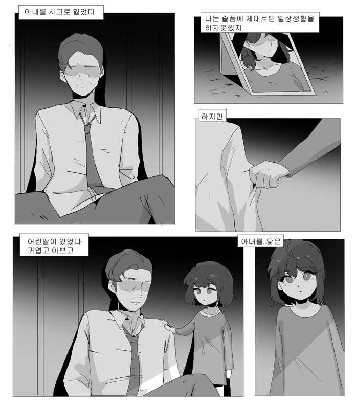 딸근친3.jpg
