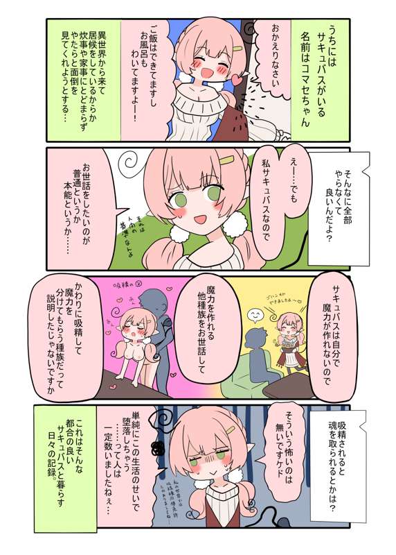 e655b2b7-da86-4c73-ac58-2dd1ab68377a.png