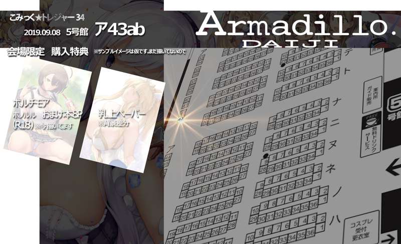 1d9d449d-a387-4537-9c52-eccf2f6ed761.jpe