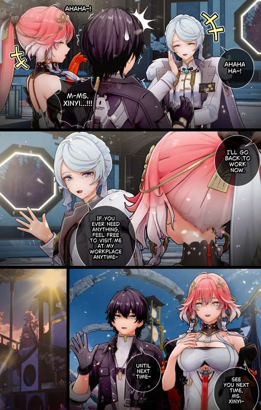 Changli's Doujin_003.jpg