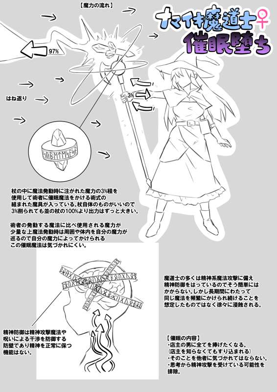 b7ab1fef-0b2e-4301-8177-2a60dcc1a474.jpg