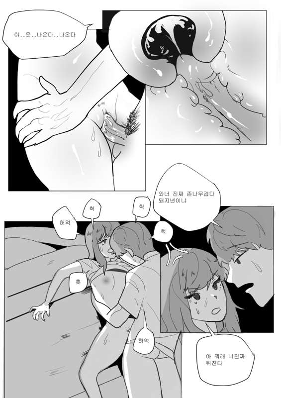 근친상간10.jpg
