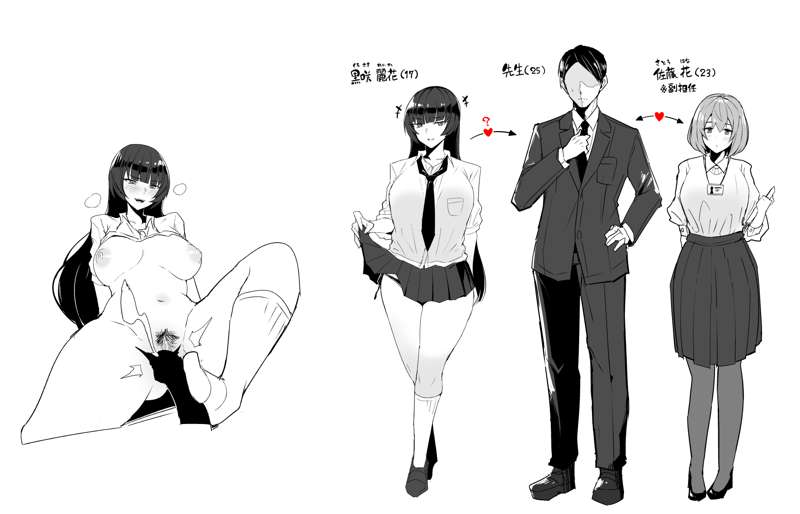 0f5f4324-4fa1-4b89-bbfe-edb4f5587585.png