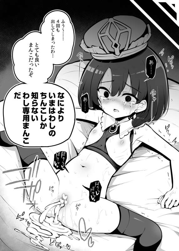 388ed75c-d728-4b08-bc79-030abf57f696.png