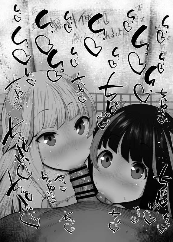 38bfef49-8542-41bb-900c-3f1dd08f73de.jpg