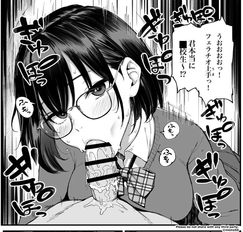 856e1669-3fcd-419f-8b96-e8b7316d3018.png