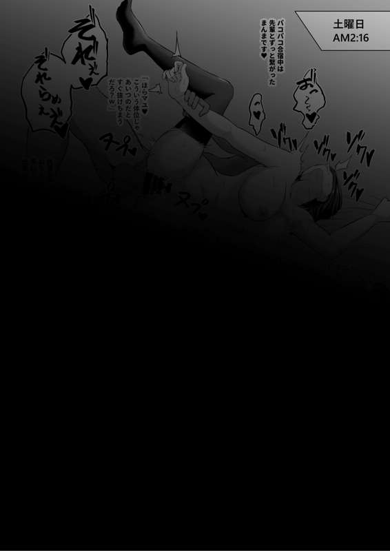 5ac889fb-b362-4529-9a15-015e58a4d5c6.jpg