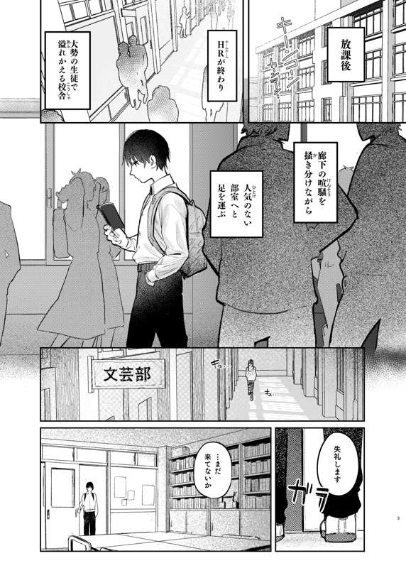 ef150147-cc60-4c8e-8c30-5340a41ff15c.png