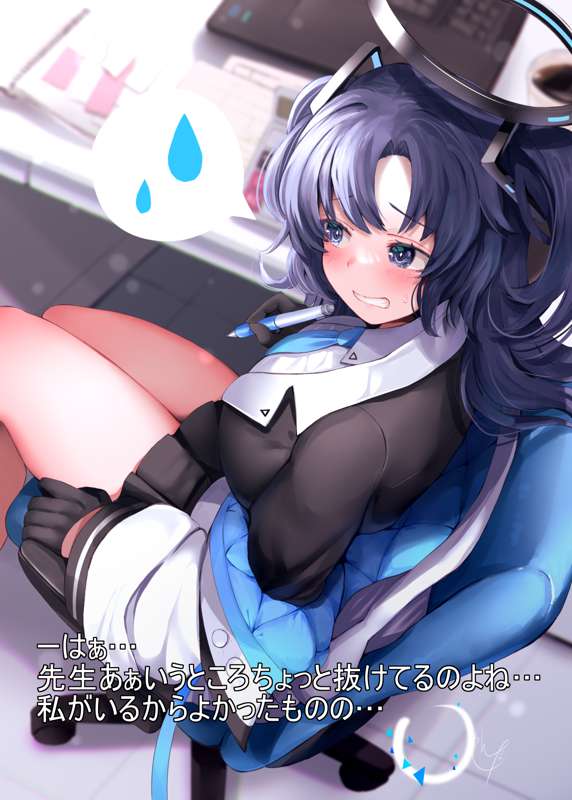 082dfdbc-1977-43dd-a0ed-ae8c48df4760.png