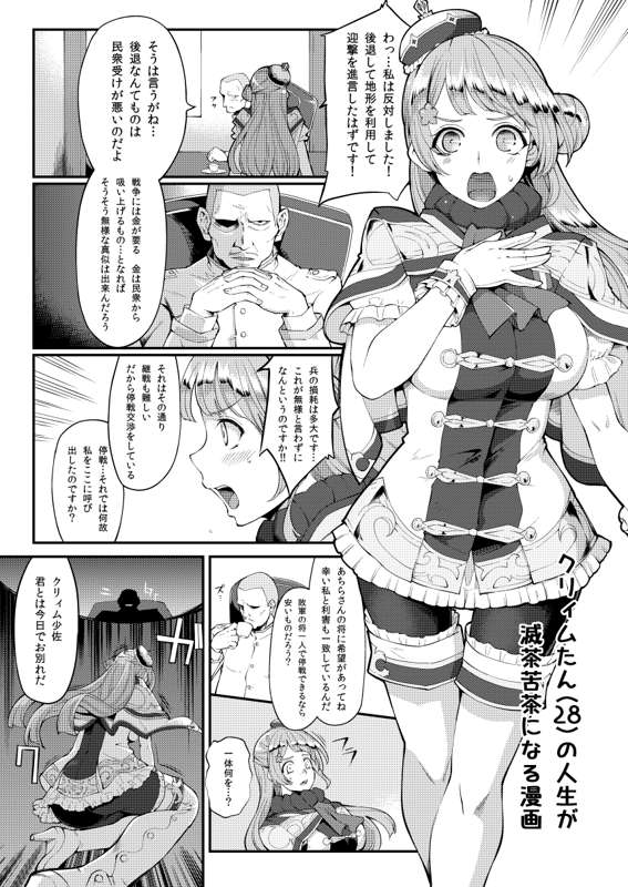 e95f8253-7b54-4e95-9dce-4694c4f9c1f7.jpg