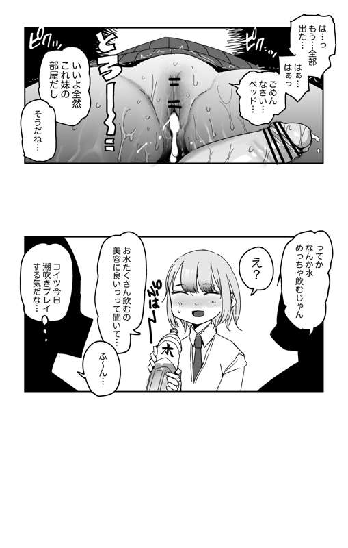 501c536b-d94b-4ae2-9db3-ace8caf45fad.jpg