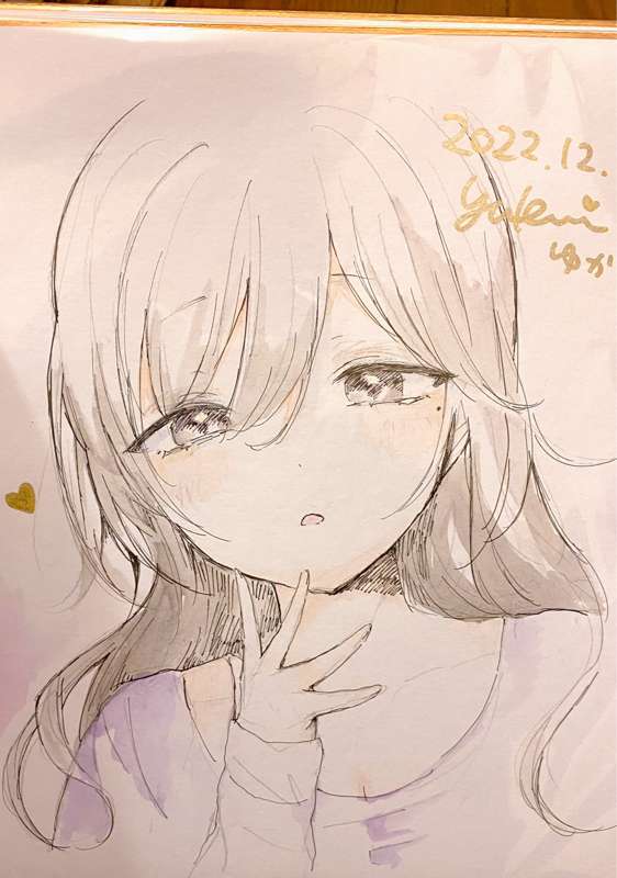 a09f30ef-a24e-4af9-bffd-6e5cc6bdf9aa.jpg