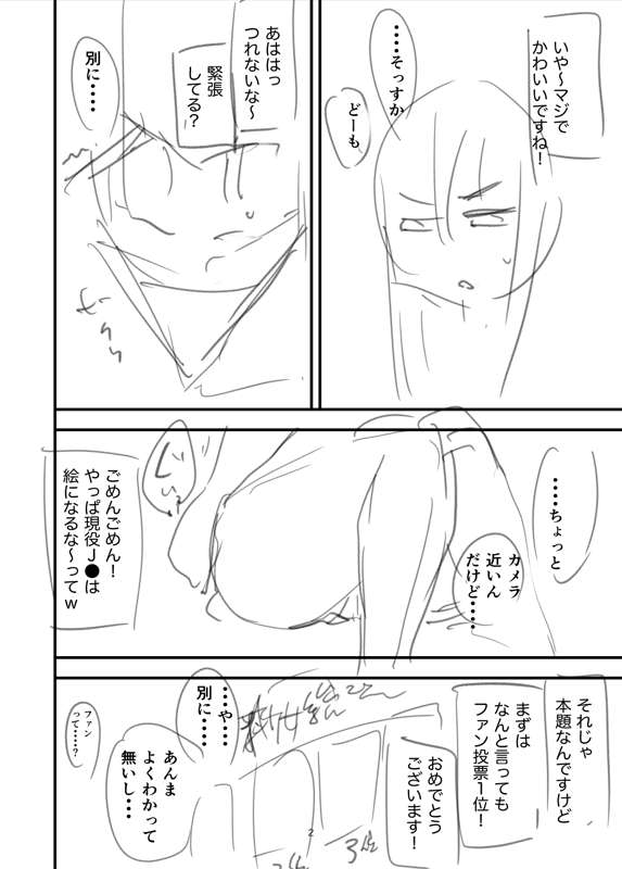 c98d6f48-ae42-470c-957d-e6e4bb46fa5b.jpg