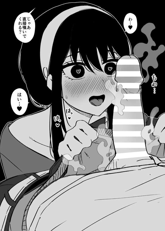 87f2ed88-0cbb-44a0-8597-b7813d1fbe94.jpg