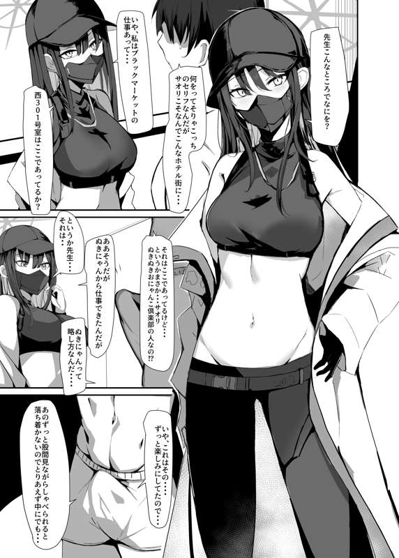 e557cd5d-4212-4a4b-a5a2-16644ac73cf9.jpg