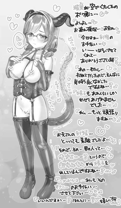 48ccd76b-d280-4646-8355-5a61a0e4ba9d.jpg