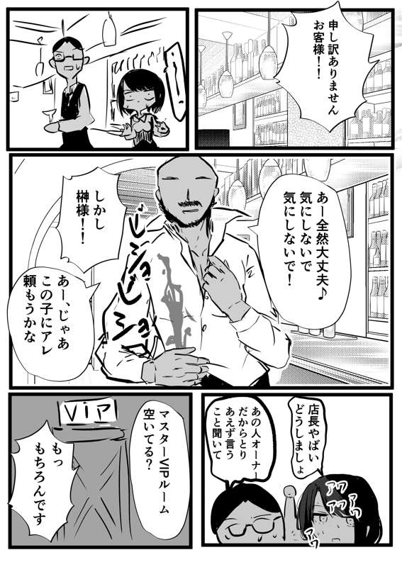 e468491f-92d2-4ed6-ab46-bc728c38b913.png