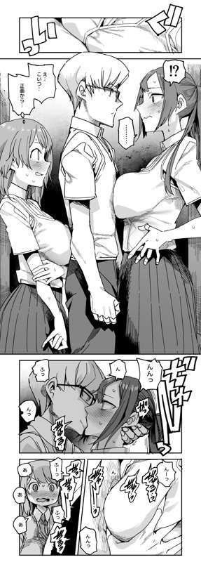 b70a719c-9a46-4e12-93d9-e9f52f11cdb2.jpg