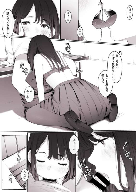 7dde00dc-da14-4694-9f9b-8d73864acb82.png
