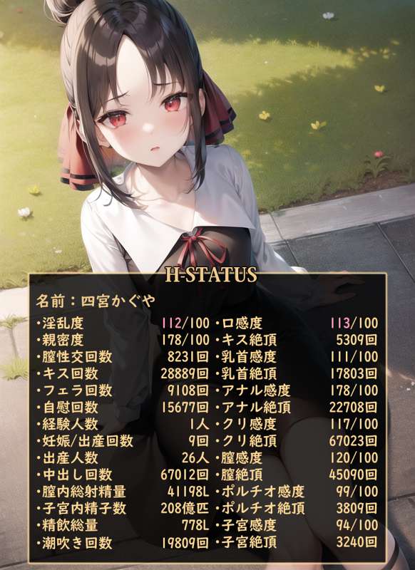 7b4da73f-0a3b-4892-a875-27a5406a890d.png