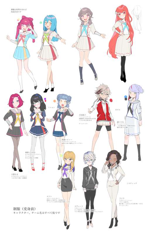 05804e1b-a62a-4a39-9b08-7072d6b99eef.png