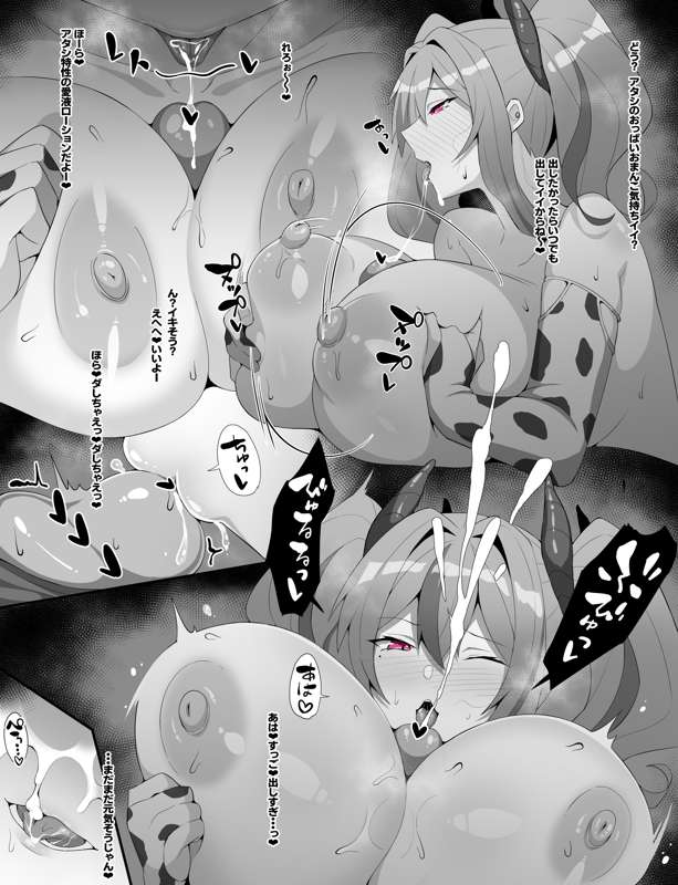 d30065b7-2189-4d6c-9509-dc252f7a0dec.png