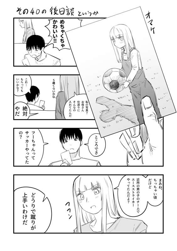91521ce8-7f6d-47cb-9da1-864203b86178.png