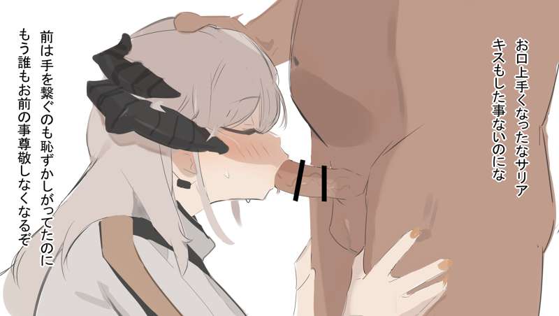 09461a23-67d2-4c20-aa87-8085cfc72593.png