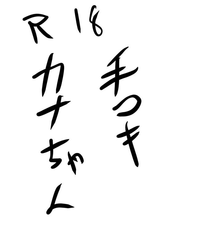 wlgQgrhbxnHUPoX6hr95IO5z.png