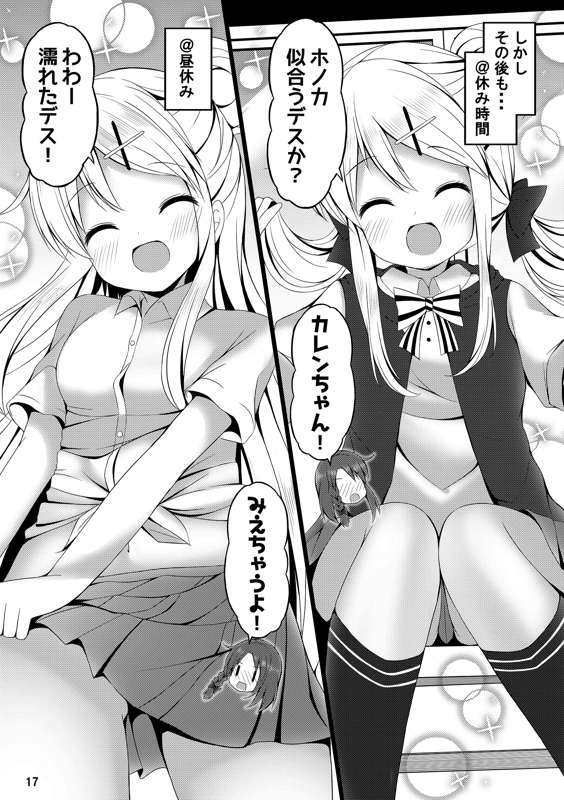 VWb9eFmIu15ZMfVeZ6c1HIZf.png