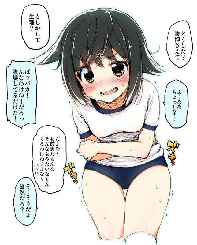 0dd774c2-2dd0-4496-937d-d44ce65bd734.jpe