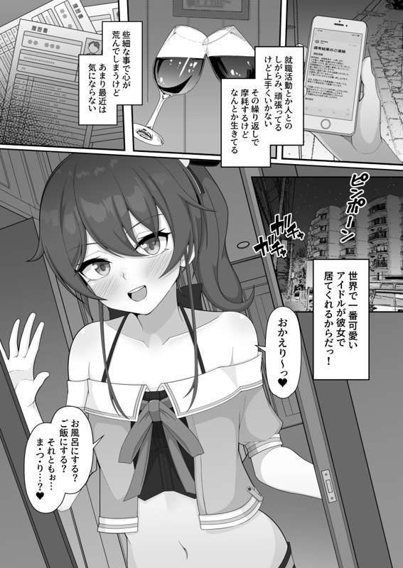 7b6d613a-9f6e-41c0-9da4-1d24af95aa86.png