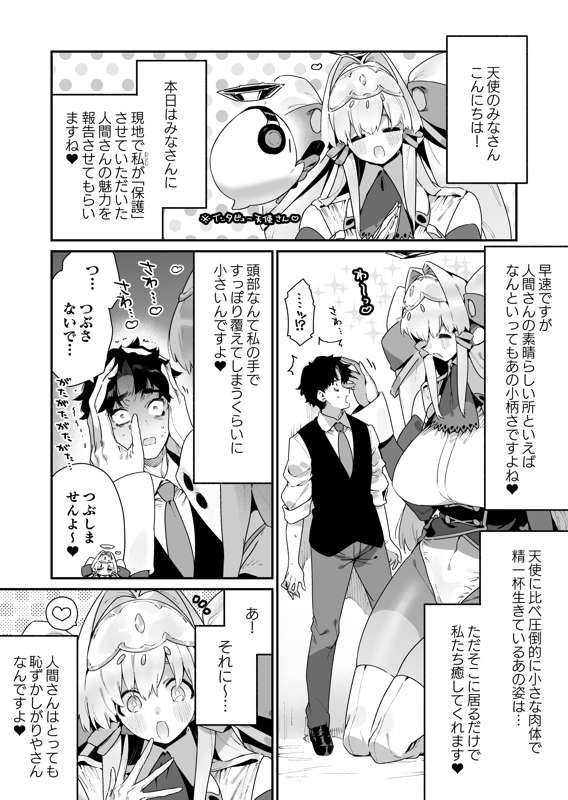 b2a97aaf-5e79-4057-a46e-9fae66e8b2ea.png