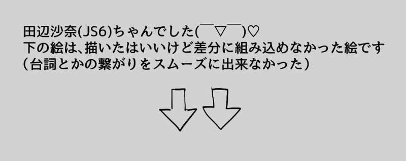 f158e972-cf97-4f94-8176-ee26fb5dd8aa.jpg
