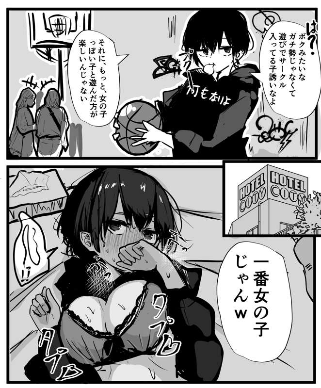 8cab0337-fb7f-49f8-8249-4734c8f84c12.png