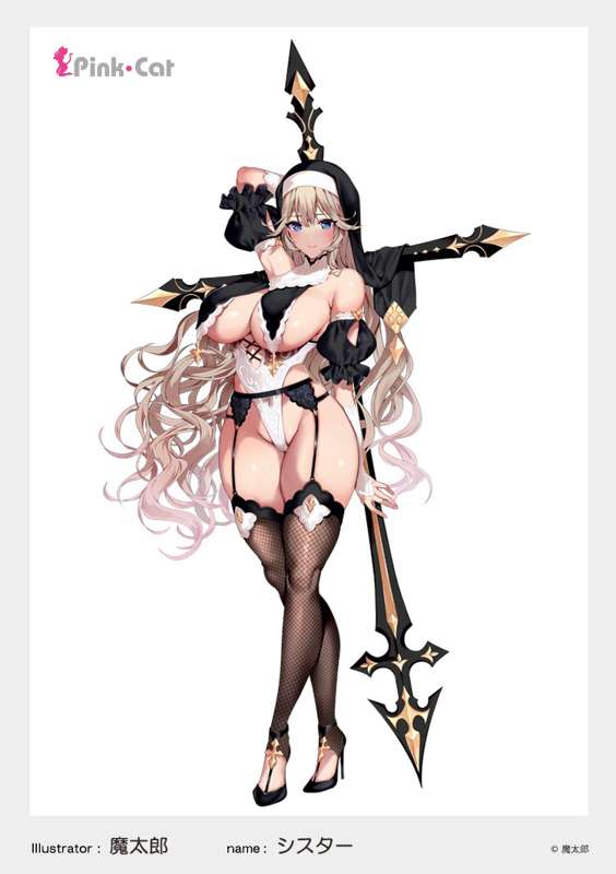 c5d19d8e-bf97-4f0a-8fc6-5241267dd6fa.png
