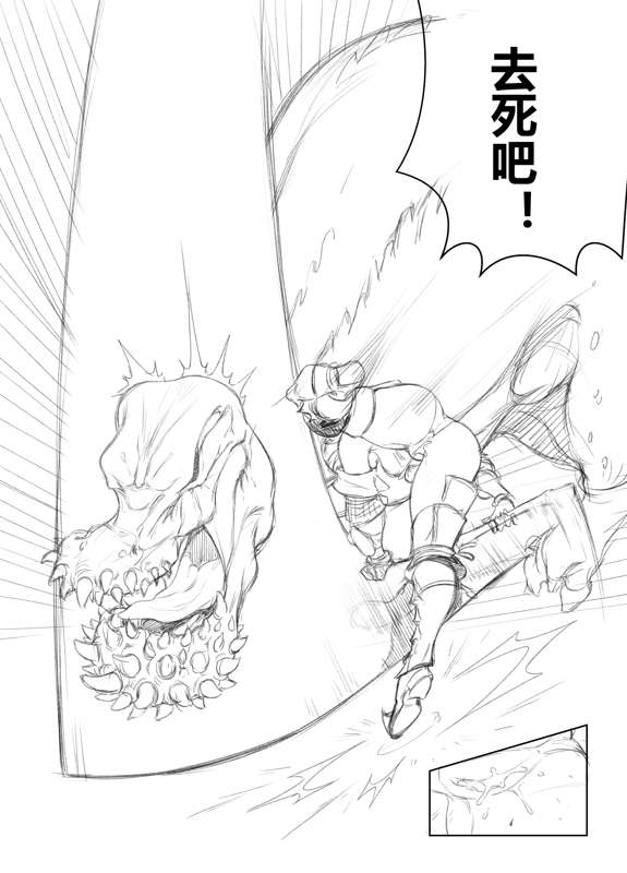 c98mhw_005.png