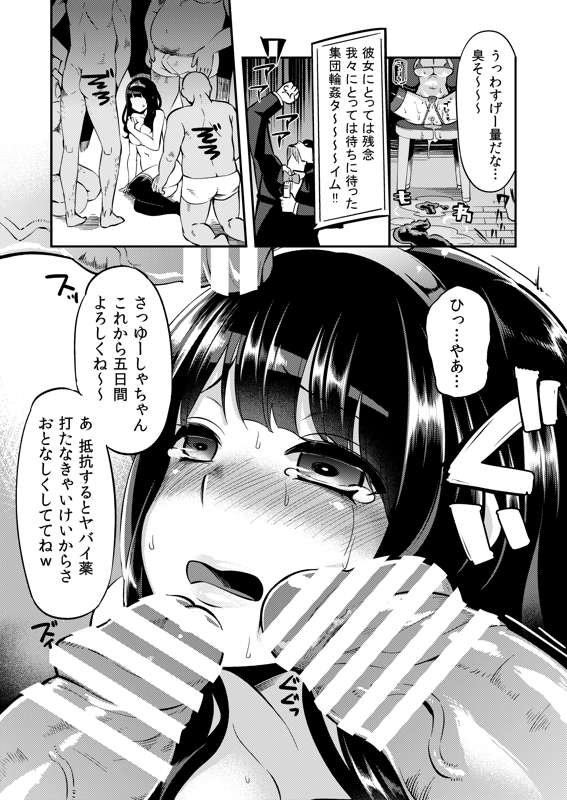2cfc29f8-2d7f-4913-9d52-24ef8c87e3dc.png