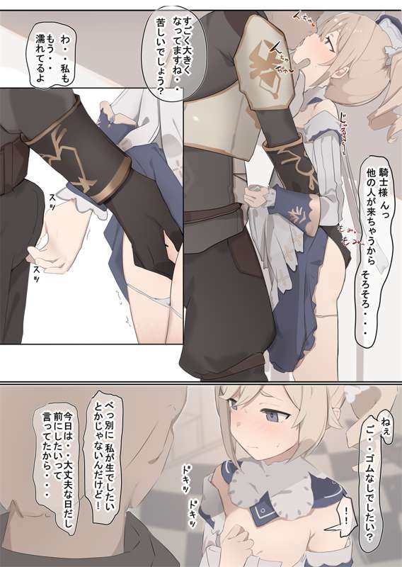 1a967c76-dcd6-4940-b83b-be303896c388.png
