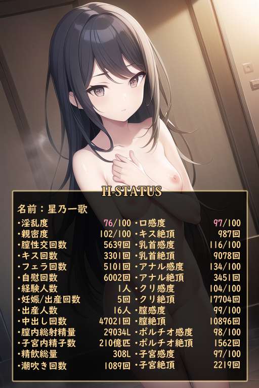e55ce622-13af-445a-a467-a9e754e6bf3a.png