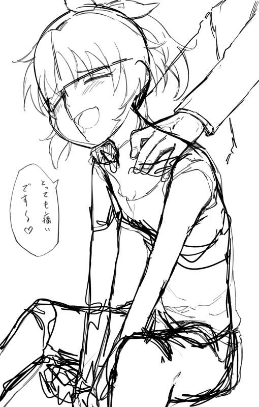 5841692d-64a0-4bbf-9e4f-c62095719ac5.png