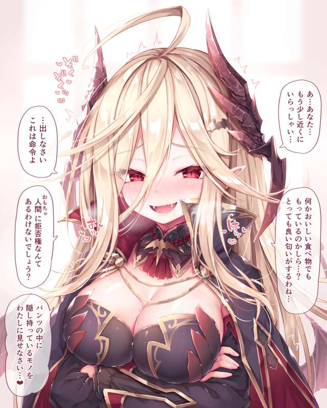 1bb0b900-423f-4268-ab62-b331ba54e755.png
