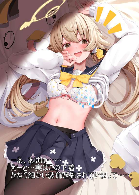 2631e7a9-f946-4887-adb1-cbafdd2c25fa.png